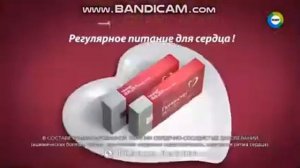 Рекламный блок и анонсы (Мир 23.08.2019) (1)