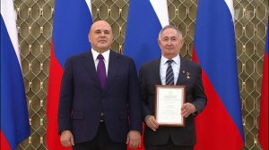 Михаил Мишустин вручил премии правительства в области образования