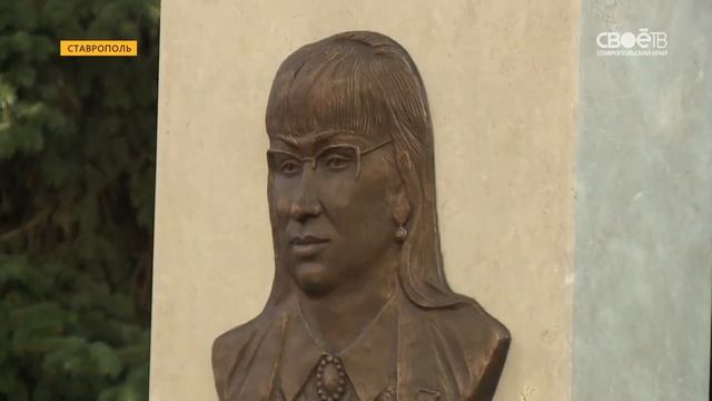 В канун Дня края на аллее почётных граждан открыли новые пилоны смотреть онлайн