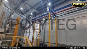 POLYTEG Автоматическая линия порошковой окраски АО "ПОЛИТЕГ ХОЛДИНГ"