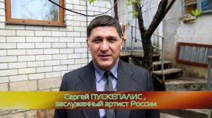 В Пятигорске снимается кино...