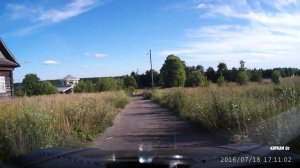 Дивья Лока, 2016