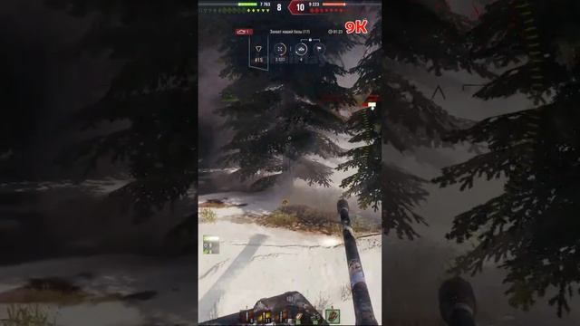 Grille 15 10k damage#shorts #wot #worldoftanks смотреть онлайн