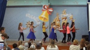 Посвящение в пятиклассники