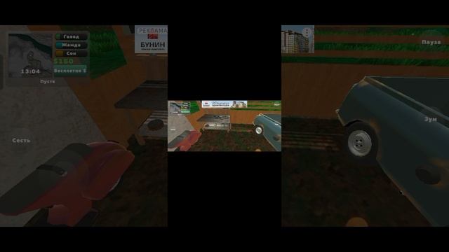 Pickup. собираем пикап