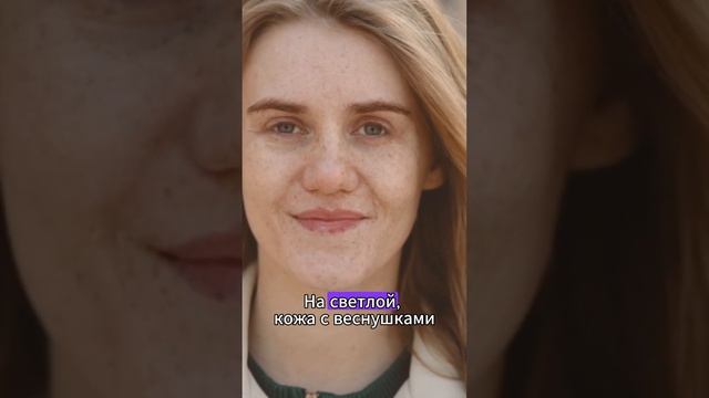 Самый эффективный и единственный способ удаления волос навсегда