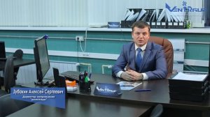 Презентация Завод VENTRAUF