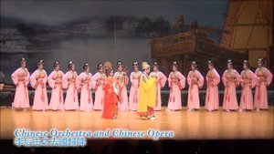 李後主 - Chinese Opera (part 1)