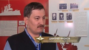 Звезда Бессмертия. Балдынов