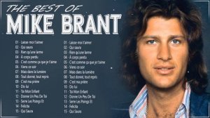 Meilleures chansons de Mike Brant - Mike Brant Best Songs - Mike Brant Best Of