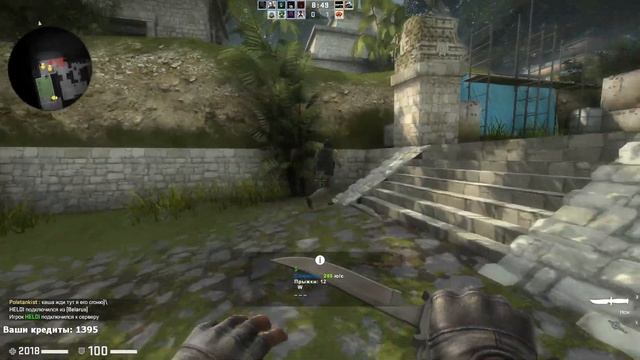 #hideandseek #csgo #прятки #маньяк #ксго #стрим #stream #kostos_play #cs