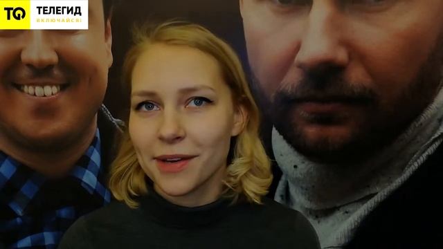 Екатерина Варченко охотится за адреналином