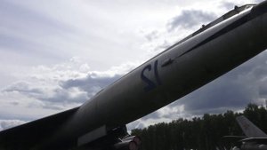 Дископлан 1 и 2  музей Монино