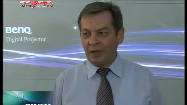 19 06 14 "Азов-Инфо" смотреть онлайн