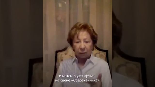 Ахеджакова ответила на критику спектакля "Первый хлеб"