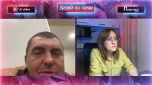 Сказочный вояка | Давай по теме