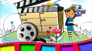 День детского кино. 8 января 2021год