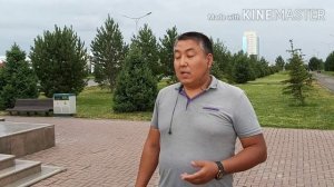 Поездка в город Талдыкорган