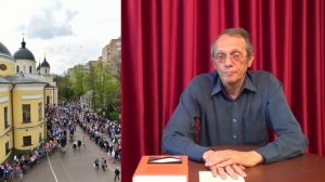 "Философский Арбат". Вокруг Дома Лосева. Рассказывает Виктор Петрович Троицкий.
