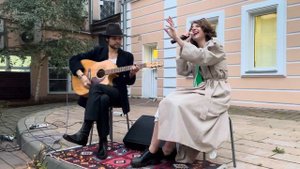 TERELYA – Бандит (акустика @ Музей Есенина, 08.09.2023)