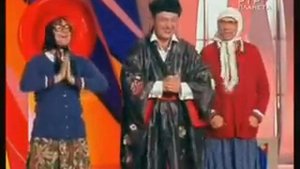 кривое зеркало Машины часть 3