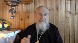 Православная аскетика. Лекция 3