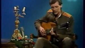 "Как Георгий к лицу вам поручик", исп. Игорь Карташев