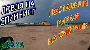 Спиннинг.СИЛИКОН и ТЕЙЛ-СПИНЕР. Судак. Окунь. Щука. Жер.....