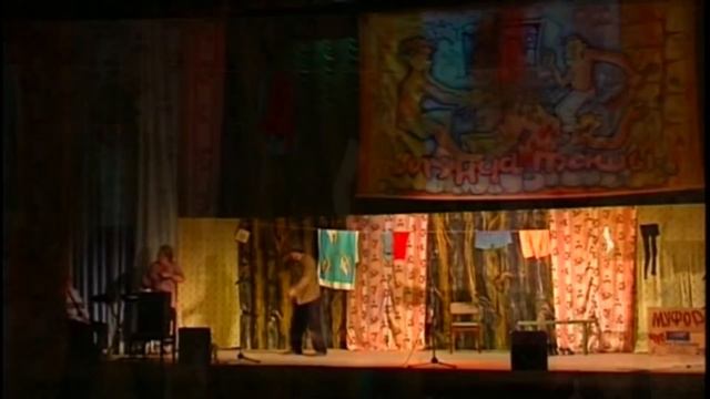 Мунча Ташы - "КӨЛКЕТДИН"/ ИР БЕЛӘН ХАТЫН АРАСЫНДАГЫ МӨНӘСӘБӘТЛӘР смотреть онлайн