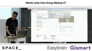 MUUG Meetup 7 – Разработка мультиплеерных игр Дмитрий Мински