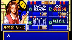 クイズ キングオブファイターズ テリー Arcade cheat アーケード チート