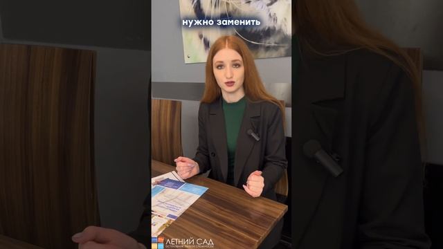 Рабочее место на балконе #заменаостекления #утеплениебалкона #ремонт #балконыМосква #интерьер