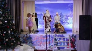 Новогодний каламбур детская сказка Журавна 2023 24