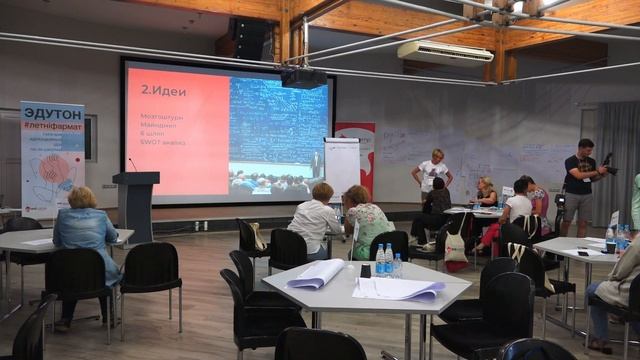 Алена Дарагенская. Як запусціць уласны праект. смотреть онлайн