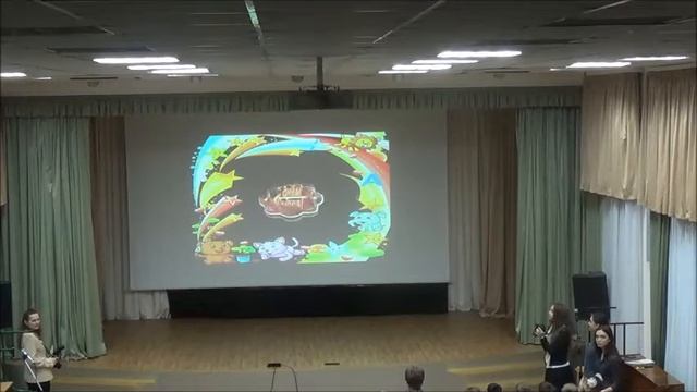 Юморина