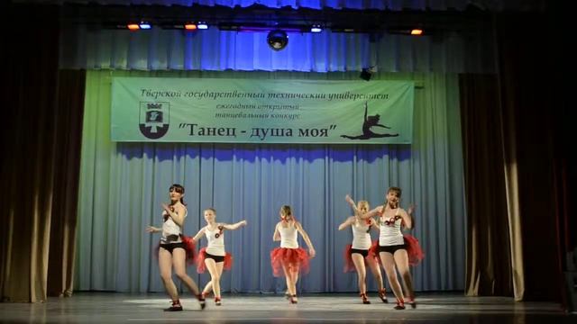 17. Dance mix. Танцевальный коллектив «Эклекто» ТГСХА смотреть онлайн