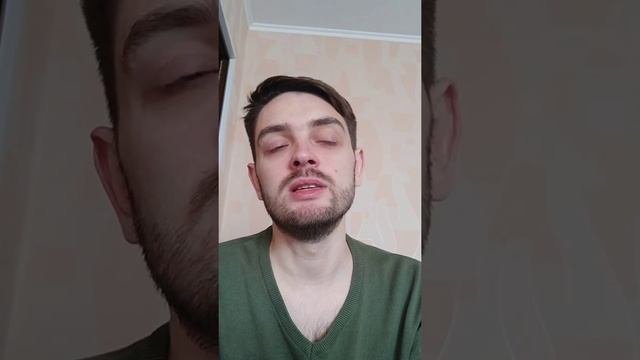 Секс и не секс