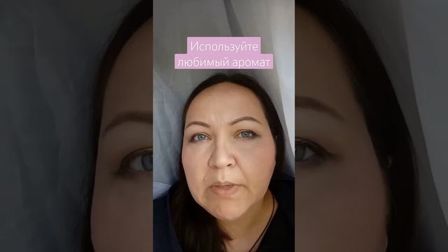 Лайфхаки, если нужно быстро успокоиться #videoshorts #respect #viral #шортс