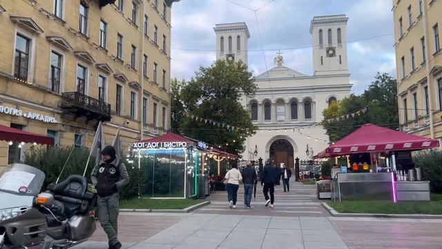 Санкт-Петербург|Невский проспект|Прогулка по невскому проспекту|Питер осень 2023|Saint-Petersburg