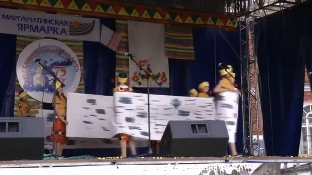 Маргаритинская ярмарка 2012 г Концерт на площади смотреть онлайн