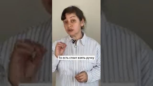 Как достичь комфорта в общении на английском?  #английский #английскийдляначинающих #английский_язык