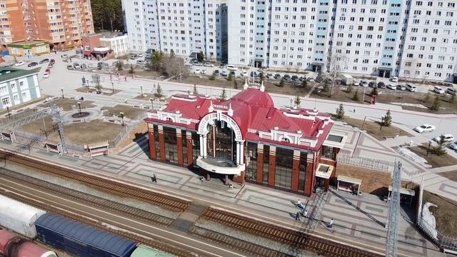 Станция Сеятель