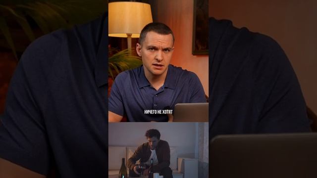 Почему в наше время женщины предпочитают мужчин помоложе ?!