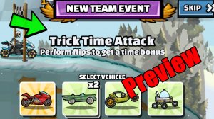 🔔❗ New Team Event (Pimp My Climb) - Hill Climb Racing 2