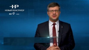 Сравнение АО и ООО. Обременение обязательствами, залог долей, залог акций.