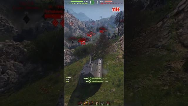 JagdPanzer E 100 смотреть онлайн