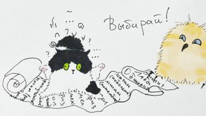 C++ Лекция 05 Алгоритмы сортировки