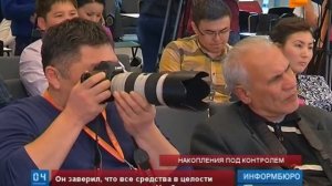 Председатель Нацбанка призвал не волноваться по поводу накоплений