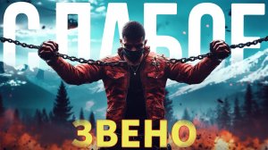 Требую сатисфакции #pubg #пабг