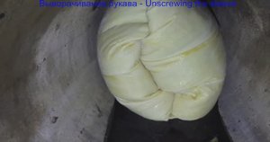 2017г. Санация промышленной ливневой канализации Ду800